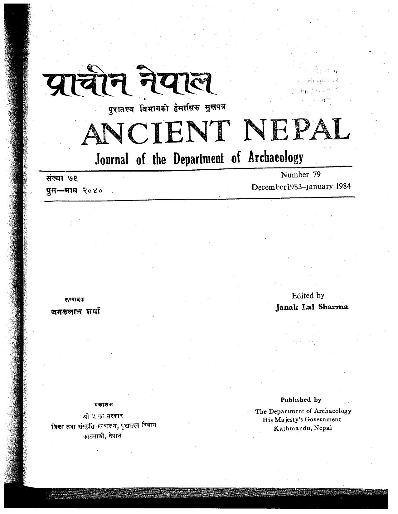 Ancient Nepal 79